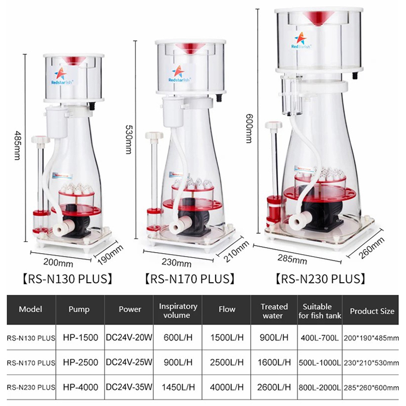 Marine Aquarium Protein Skimmer - 110-240V 레드 스타피쉬 아쿠아리움 프로틴 스키머