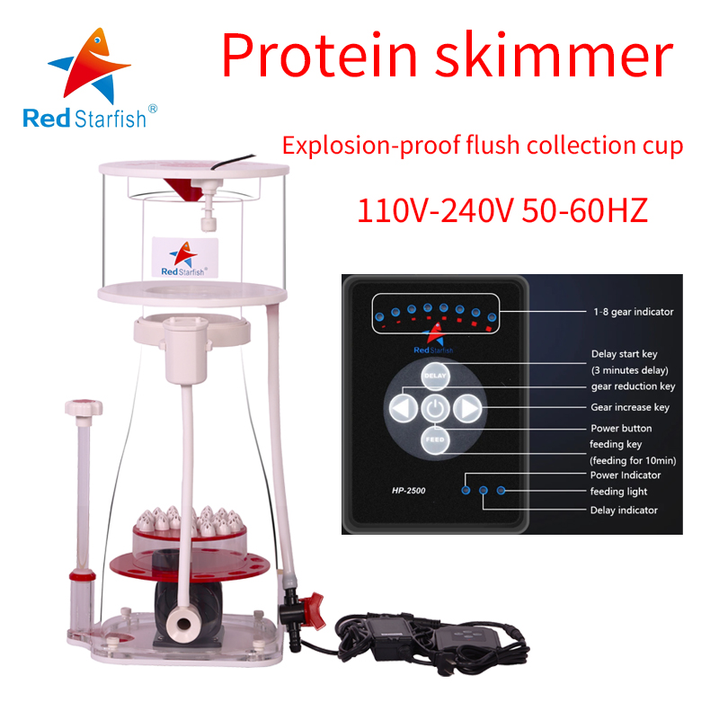 Marine Aquarium Protein Skimmer - 110-240V 붉은 불가사리 수족관 내부 단백질