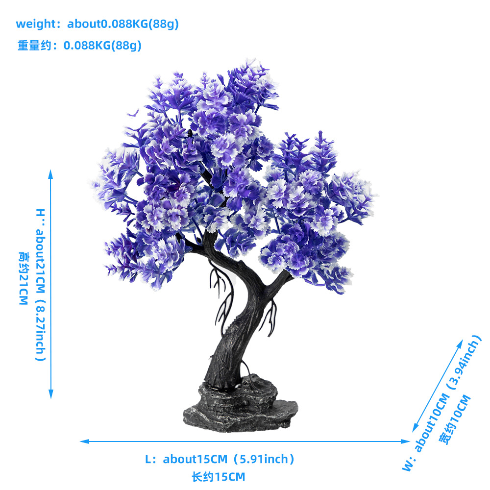 새로운 시뮬레이션 이끼 나무 물고기 탱크 장식 모래 테 - Aquarium Marine Sand 리뷰 및 가격