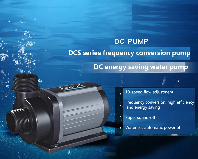 제바오 제코드 DCS 1200/2000/3000/400 - Marine Aquarium & Regional Centre Reviews 리뷰 및 가격