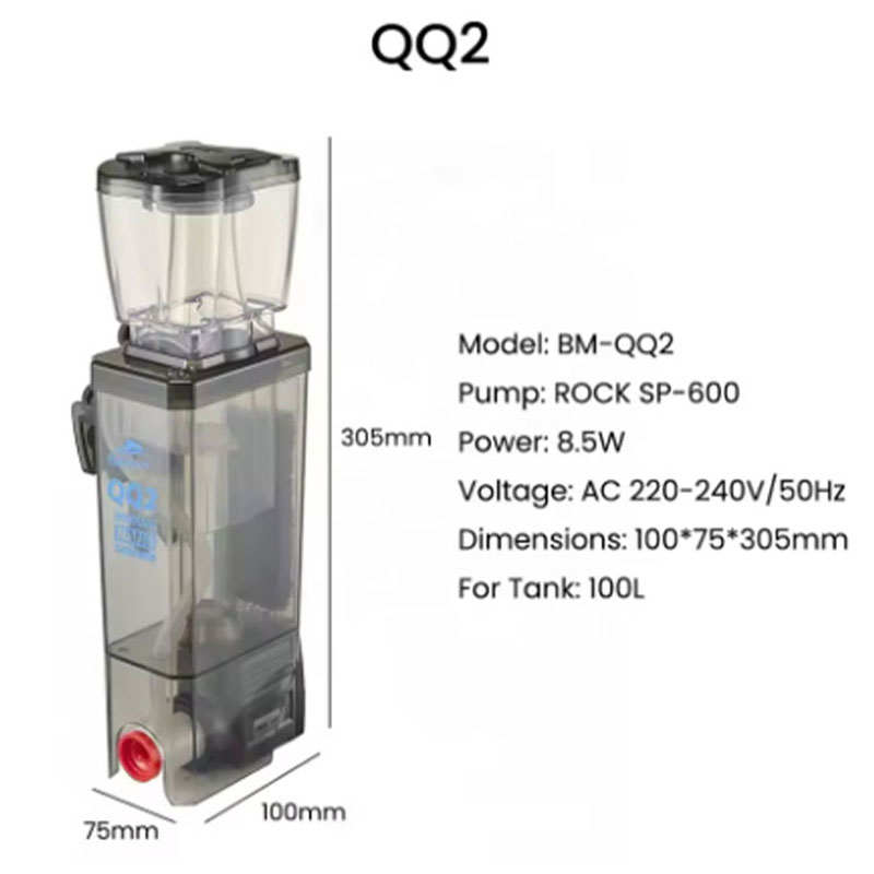 버블 마구스 BM QQ2 내장형 단백질 스키머 8.5W - Marine Aquarium Protein Skimmer 리뷰 및 가격