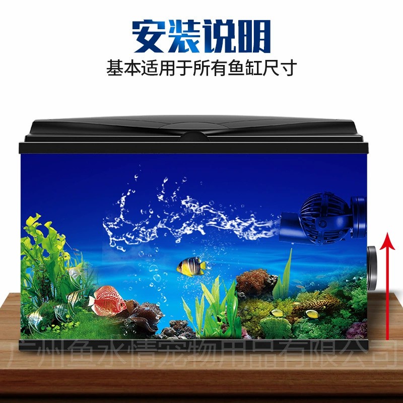 제바오 웨이브 메이커 펌프 순환 펌프 방향 및 유량 조 - Marine Aquarium & Regional Centre Reviews 리뷰 및 가격
