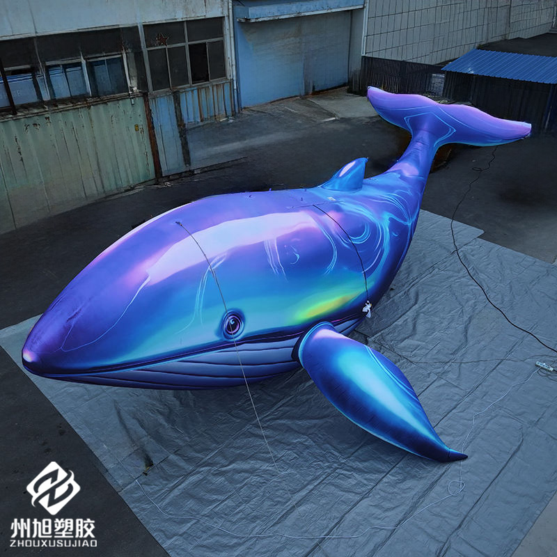 수족관 행사 장식용으로 사용되는, 송풍기 포함된 풍선형 - Marine Life Aquariums 리뷰 및 가격