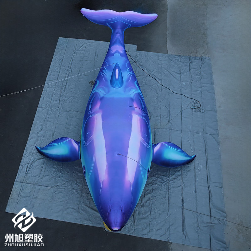 수족관 행사 장식용으로 사용되는, 송풍기 포함된 풍선형 - Marine Life Aquariums 리뷰 및 가격