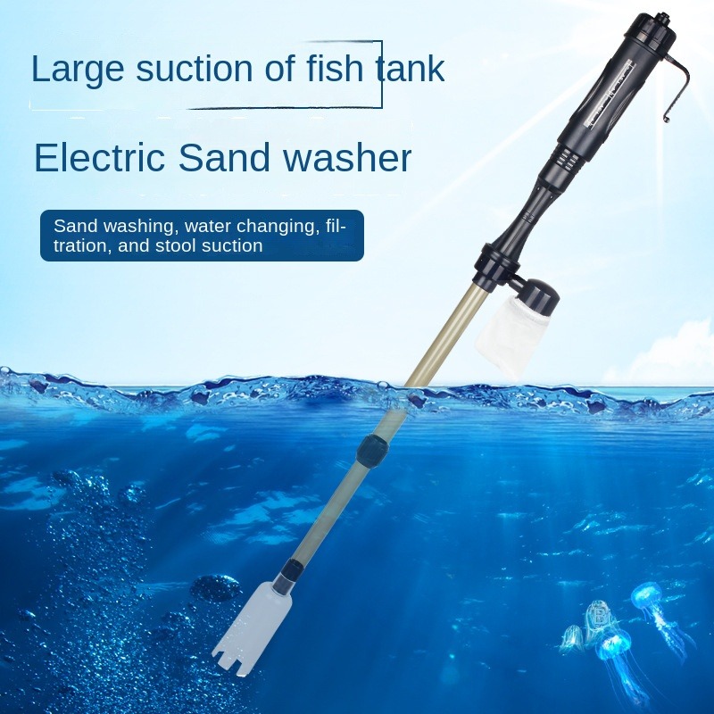 수조 수족관 전기 배터리 물 교환기 모래 세탁기 수조  - Aquarium Marine Sand 리뷰 및 가격