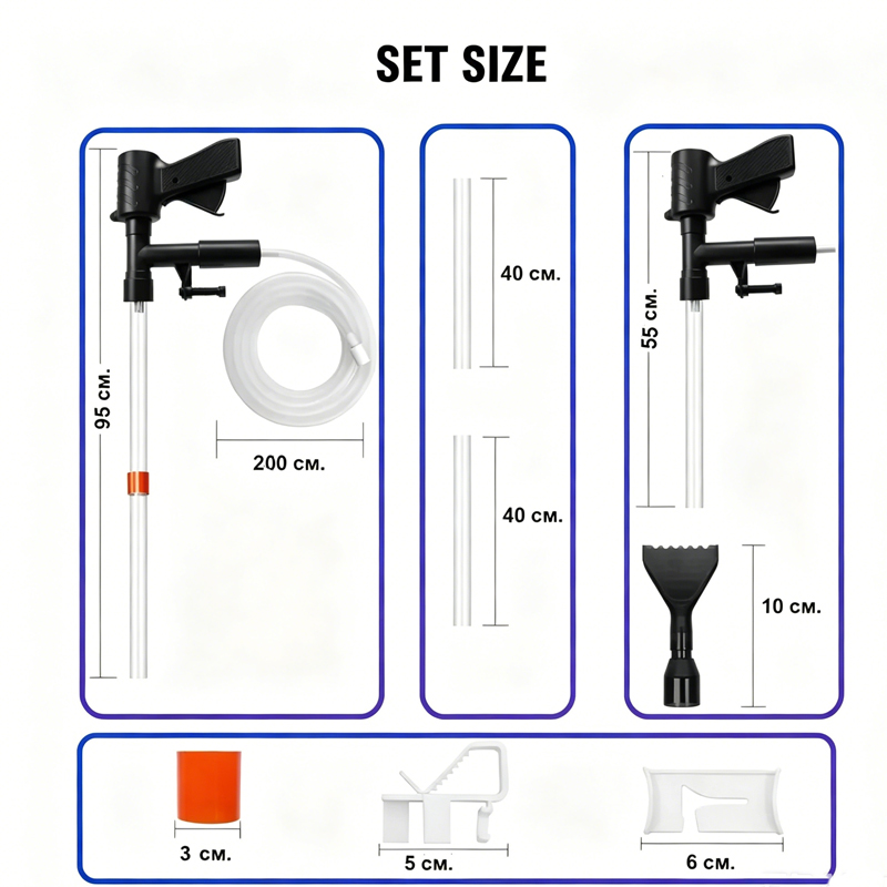 수족관 물갈이 펌프 수족관 청소 도구 진공 물갈이기 모 - Aquarium Marine Sand 리뷰 및 가격